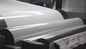 Witte gecoate aluminiumplaat en - spoelen met AA5052 legering Temperatuur H32 Voor het gebruik van spoorcarrosseriemateriaal