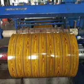 3D Hand Feeling Wood Designed Pattern Alloy 3105 0.50mm Thick Coated Aluminium Sheet Coil For Metal Roller Shutter Door