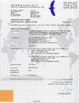China Changzhou Dingang Metal Material Co.,Ltd. certificaten